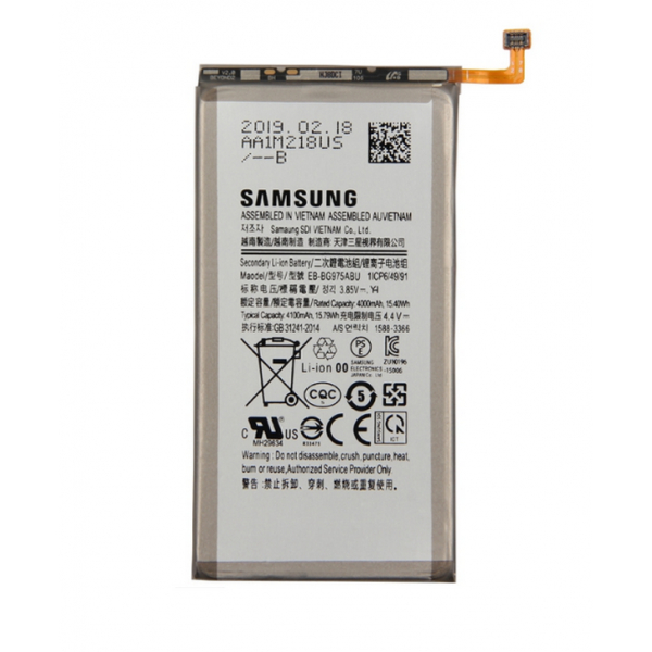 Батарея Samsung EB-BG975ABU [Original PRC]